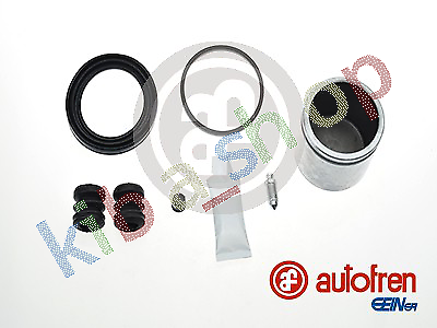 FRONT AXLE RIGHT OR LEFT BRAKE CALIPER REPAIR KIT FRONT L/R PISTON DIAMETER 54