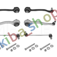 FRONT AXLE RIGHT FRONT AXLE LEFT SUSPENSION TRACK CONTROL ARM SET FRONT FITS