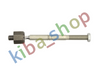 FRONT AXLE BOTH SIDES RIGHT OR LEFT TIE ROD WITH NO END L/R FITS BMW X3 F25 X4