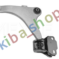 FRONT AXLE LEFT LEFT FRONT AXLE TRACK CONTROL ARM L FRONT FITS VOLVO S60 II