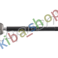 FRONT AXLE LEFT FRONT AXLE RIGHT LEFT OR RIGHT TIE ROD WITH NO END L/R FITS