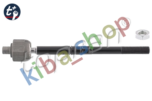 FRONT AXLE LEFT FRONT AXLE RIGHT LEFT OR RIGHT TIE ROD WITH NO END L/R FITS