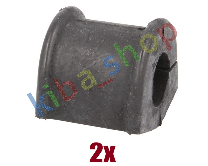 2x FRONT AXLE INNER RIGHT OR LEFT STABILIZER BAR BUSHING FRONT INNER L/R 235MM