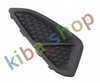 FOR FORD FIESTA 17- FRONT RIGHT LOWER BUMPER GRILL