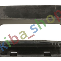 FRONT AIR INLET PLASTIC FITS VOLVO S40 II 0104-1212