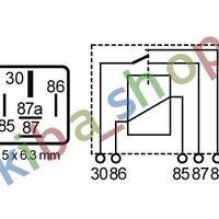 WORK CURRENT RELAY 40A 12V NUMBER OF POSTS 5PCS