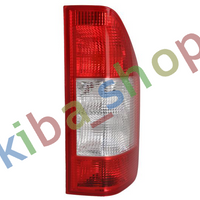 RIGHT RIGHT REAR LAMP R INDICATOR COLOUR WHITE GLASS COLOUR RED FITS FOR