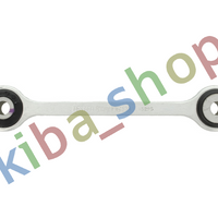 FRONT AXLE BOTH SIDES RIGHT OR LEFT STABILIZER LINK FRONT L/R 170MM FITS AUDI