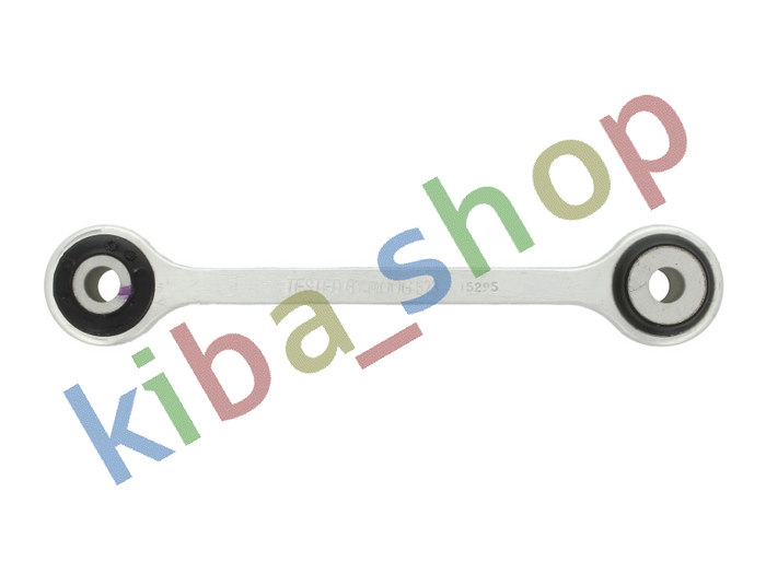FRONT AXLE BOTH SIDES RIGHT OR LEFT STABILIZER LINK FRONT L/R 170MM FITS AUDI
