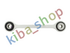 FRONT AXLE BOTH SIDES RIGHT OR LEFT STABILIZER LINK FRONT L/R 170MM FITS AUDI