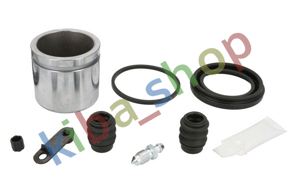 FRONT AXLE RIGHT OR LEFT BRAKE CALIPER REPAIR KIT FRONT L/R PISTON DIAMETER 60