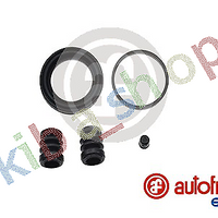FRONT AXLE RIGHT OR LEFT BRAKE CALIPER REPAIR KIT FRONT L/R PISTON DIAMETER 48