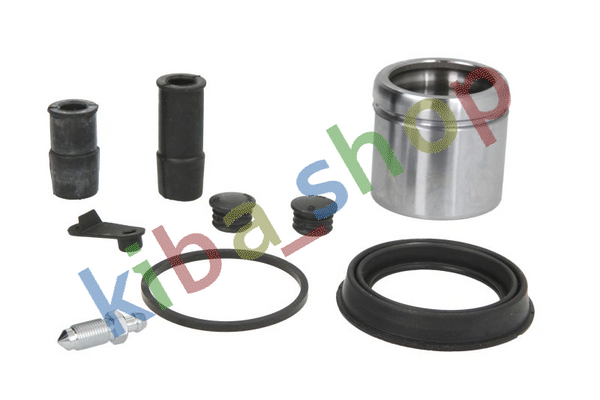 FRONT AXLE RIGHT OR LEFT BRAKE CALIPER REPAIR KIT FRONT L/R PISTON DIAMETER 60