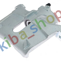 FRONT AXLE LEFT FRONT AXLE RIGHT RIGHT OR LEFT DISC BRAKE CALIPER FRONT R FITS