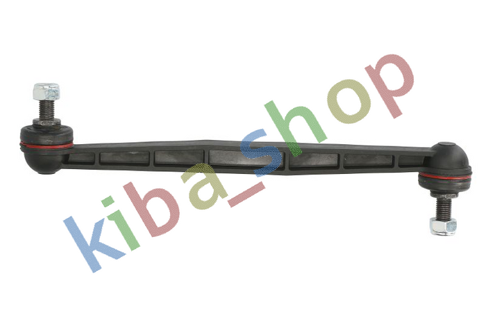 FRONT AXLE LEFT FRONT AXLE RIGHT RIGHT OR LEFT STABILIZER LINK FRONT L/R 300MM