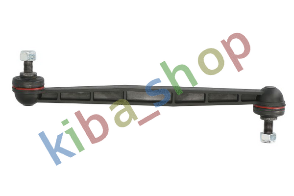 FRONT AXLE LEFT FRONT AXLE RIGHT RIGHT OR LEFT STABILIZER LINK FRONT L/R 300MM