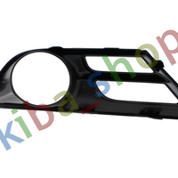 FOR CHRYSLER 200 15-14 FRONT RIGHT LOWER BUMPER GRILL WITH FOG HOLE