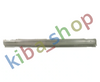 FOR SEAT TOLEDO 1M 99-04 RIGHT SILL REPAIR PANEL