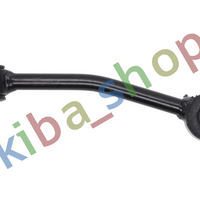 FRONT AXLE RIGHT FRONT AXLE LEFT RIGHT OR LEFT STABILIZER LINK FRONT L/R 159MM