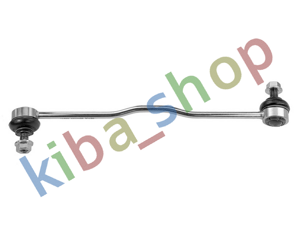 FRONT AXLE RIGHT FRONT AXLE LEFT RIGHT OR LEFT STABILIZER LINK FRONT L/R 355MM