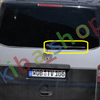 FOR VW MULTIVAN T6 15- REAR WINDOW WIPER ARM AND BLADE 400 MM