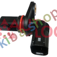 FRONT AXLE REAR AXLE RIGHT OR LEFT ABS SENSOR FRONT/REAR L/R FITS JEEP