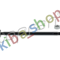 FRONT AXLE RIGHT FRONT AXLE LEFT OR RIGHT TIE ROD WITH NO END L/R LENGTH 87MM