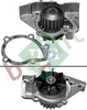 WATER PUMP FITS CITROEN BERLINGO BERLINGO/MINIVAN EVASION JUMPER JUMPY XANTIA