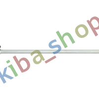 FRONT AXLE BOTH SIDES RIGHT OR LEFT STABILIZER LINK FRONT L/R 267MM FITS DODGE