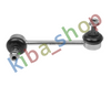 FRONT AXLE LEFT LEFT STABILIZER LINK FRONT L 155MM FITS MAZDA 6 18-25