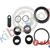 FRONT AXLE RIGHT BRAKE CALIPER REPAIR KIT FRONT R PISTON DIAMETER 48 FITS FOR