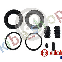 FRONT AXLE RIGHT OR LEFT BRAKE CALIPER REPAIR KIT FRONT L/R PISTON DIAMETER 43