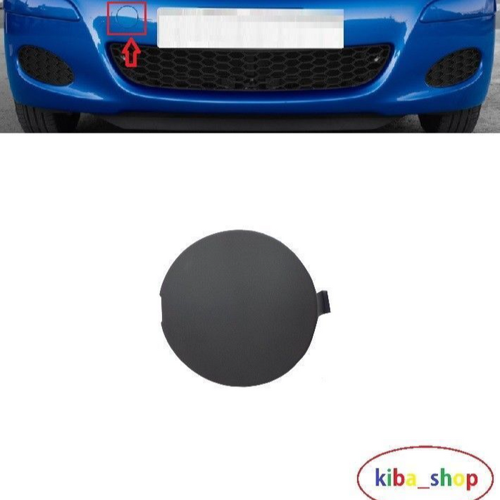 FOR TOYOTA AYGO 2005 - 2012 FRONT TOW TOWING EYE HOOK COVER CAP MOULDING NEW