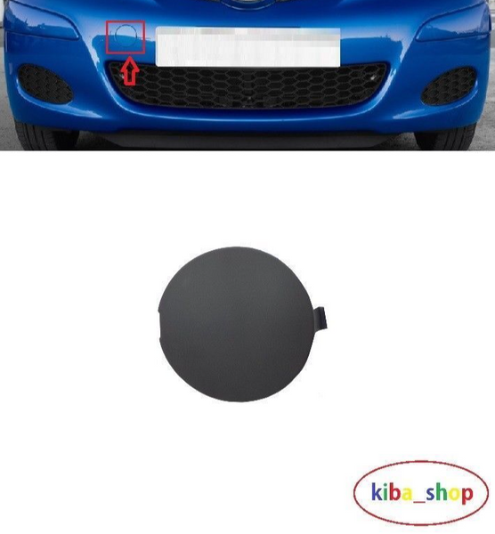 FOR TOYOTA AYGO 2005 - 2012 FRONT TOW TOWING EYE HOOK COVER CAP MOULDING NEW