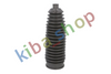 FRONT AXLE LEFT OR RIGHT STEERING GEAR BOOT L/R LENGTH205MM 12MM/53MM FITS