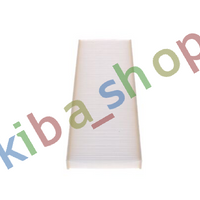 CABIN FILTER QUANTITY 1 FITS SCANIA LPGRS 0916-