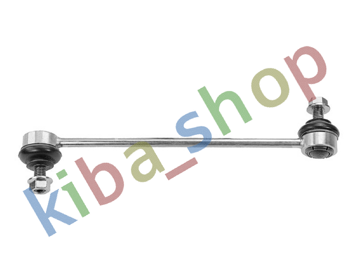 FRONT AXLE RIGHT FRONT AXLE LEFT RIGHT OR LEFT STABILIZER LINK FRONT L/R 285MM