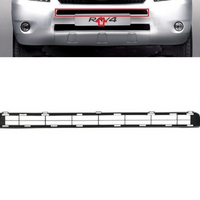 FOR TOYOTA RAV4 2006 - 2009 NEW FRONT BUMPER UPPER GRILLE BLACK - 5311242050