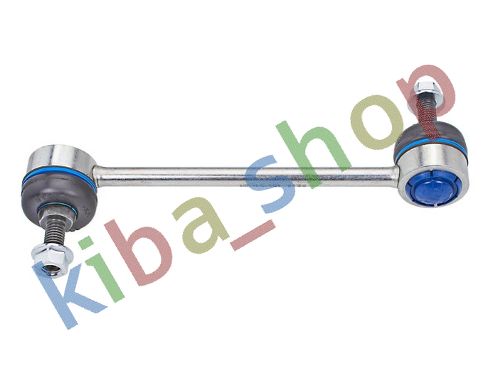 FRONT AXLE RIGHT FRONT AXLE LEFT RIGHT OR LEFT STABILIZER LINK FRONT L/R 190MM