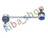 FRONT AXLE RIGHT FRONT AXLE LEFT RIGHT OR LEFT STABILIZER LINK FRONT L/R 190MM