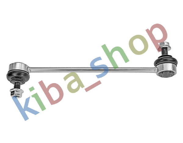 FRONT AXLE RIGHT FRONT AXLE LEFT RIGHT OR LEFT STABILIZER LINK FRONT L/R 267MM