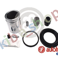 FRONT AXLE RIGHT OR LEFT BRAKE CALIPER REPAIR KIT FRONT L/R PISTON DIAMETER 48