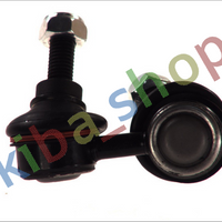 FRONT AXLE LEFT LEFT STABILIZER LINK FRONT L L-50MM FITS IVECO DAILY II DAILY