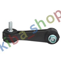 FRONT AXLE BOTH SIDES RIGHT OR LEFT STABILIZER LINK FRONT L/R 105MM QUANTITY