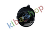 AIR BLOWER FITS FOR D FOCUS I FOCUS I/KOMBI MONDEO III 14-30 1098-0307