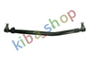 FRONT AXLE LONGITUDINAL STEERING ROD L-960MM FITS MAN TGA TGS I 0699-