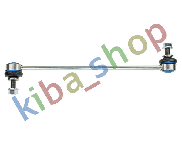 FRONT AXLE RIGHT FRONT AXLE LEFT RIGHT OR LEFT STABILIZER LINK FRONT L/R 360MM