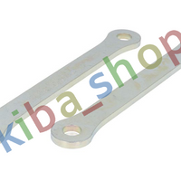 REAR SUSPENSION HEIGHT ADJUSTING SET FITS SUZUKI GSX 600/750 1998-2006
