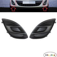 FOR VAUXHALL CORSA 11-14 FRONT BUMPER FOG LIGHT COVER GRILL L+R