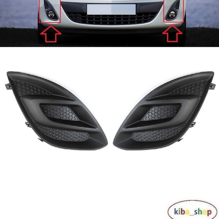 FOR VAUXHALL CORSA 11-14 FRONT BUMPER FOG LIGHT COVER GRILL L+R